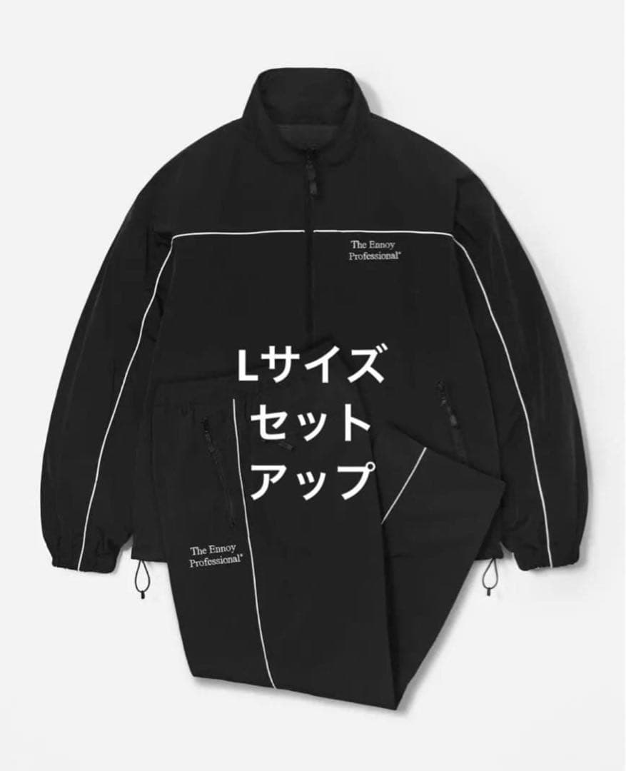 ENNOY スタイリスト私物 エンノイ セットアップ Lサイズ - メルカリ