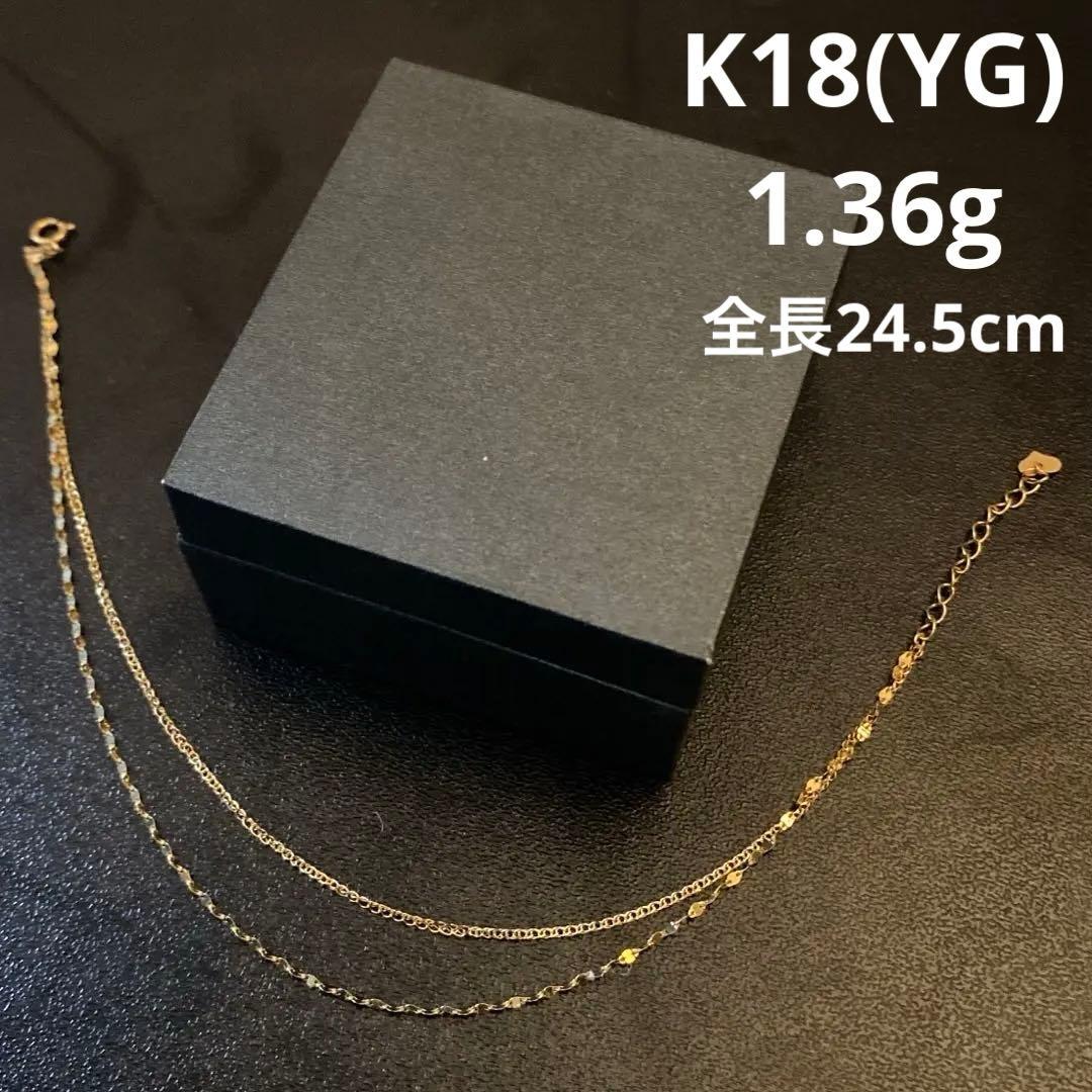 2連アンクレット　k18 18k 18金　アンクレット　YG k18 アンクレット メンズ 2連 ゴールド チェーン G-BALLER ブランド