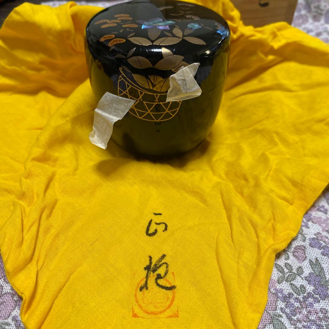 正抱　なつめ　ききょう　花籠　棗　輪島塗　☆正抱☆ 縄手昌晴作