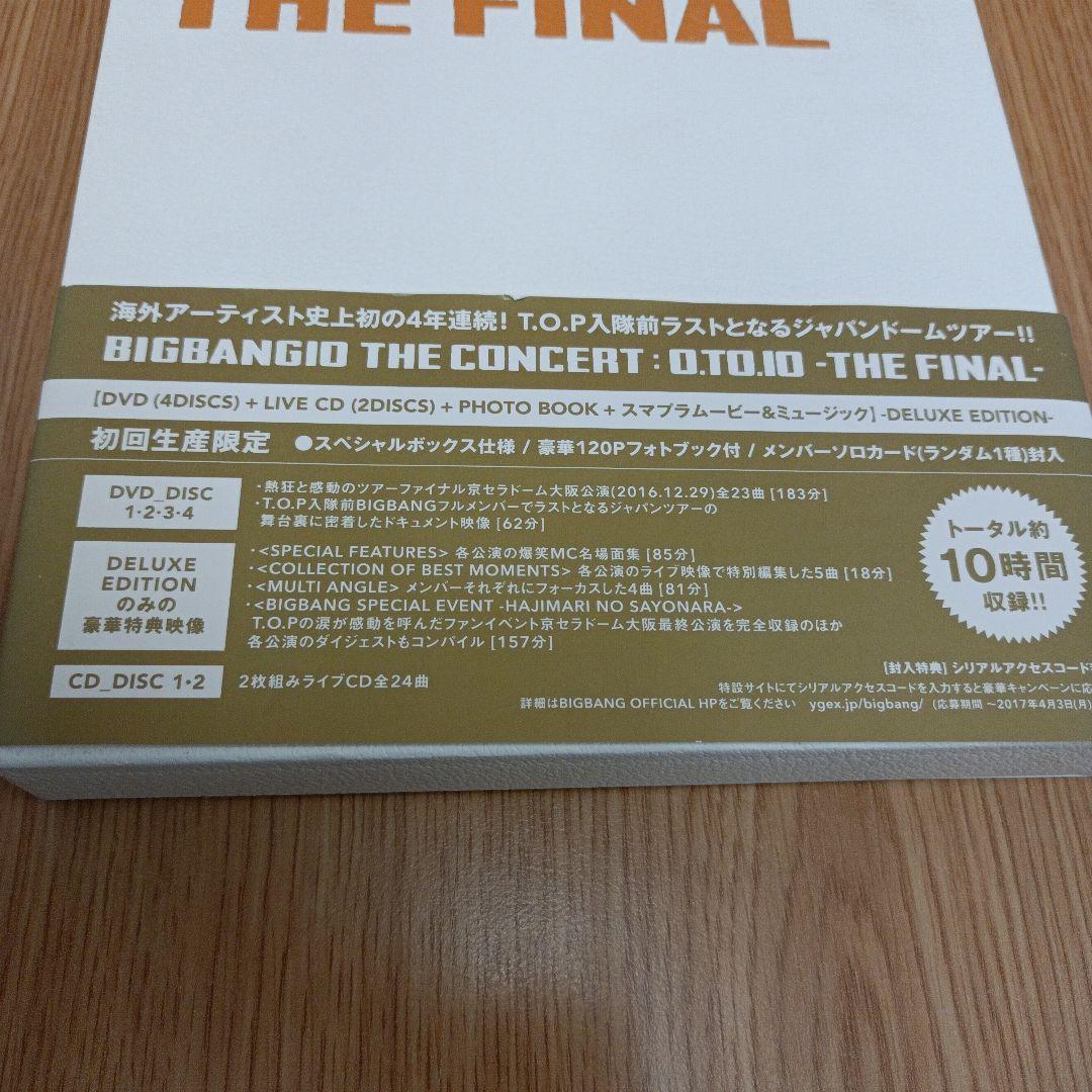 BIGBANG10 THE CONCERT:O.TO.10 THE FINAL - メルカリ
