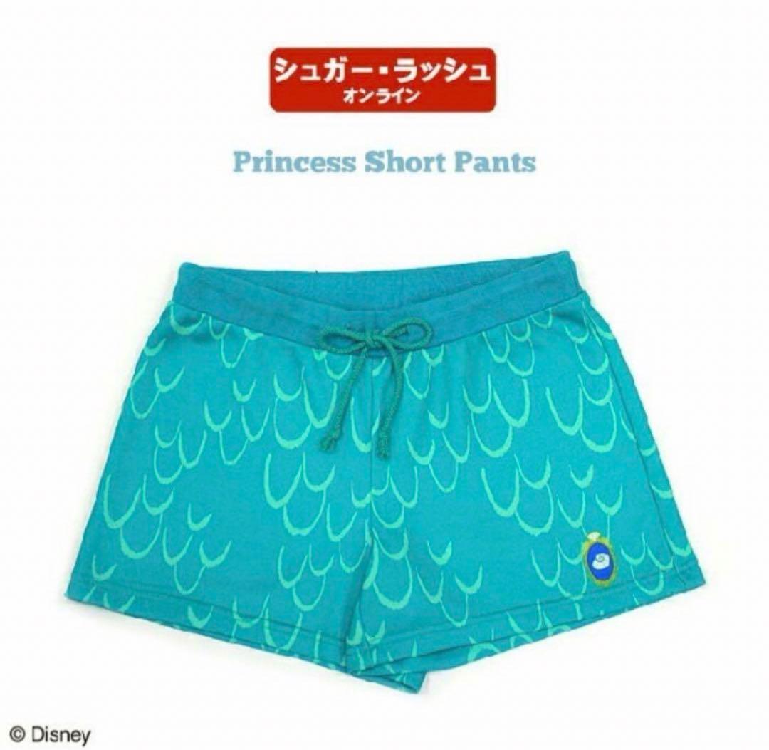 シークレットハニーアリエル リトルマーメイド シュガーラッシュ