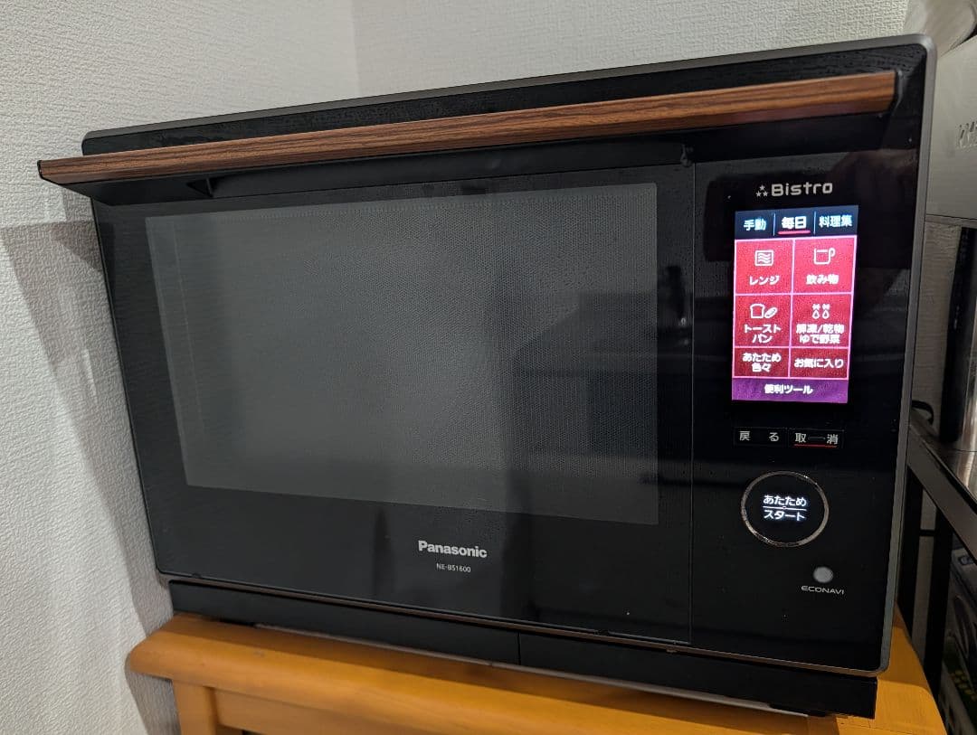 パナソニック ビストロ 最上位 スチームオーブンレンジ NE-BS1600-K