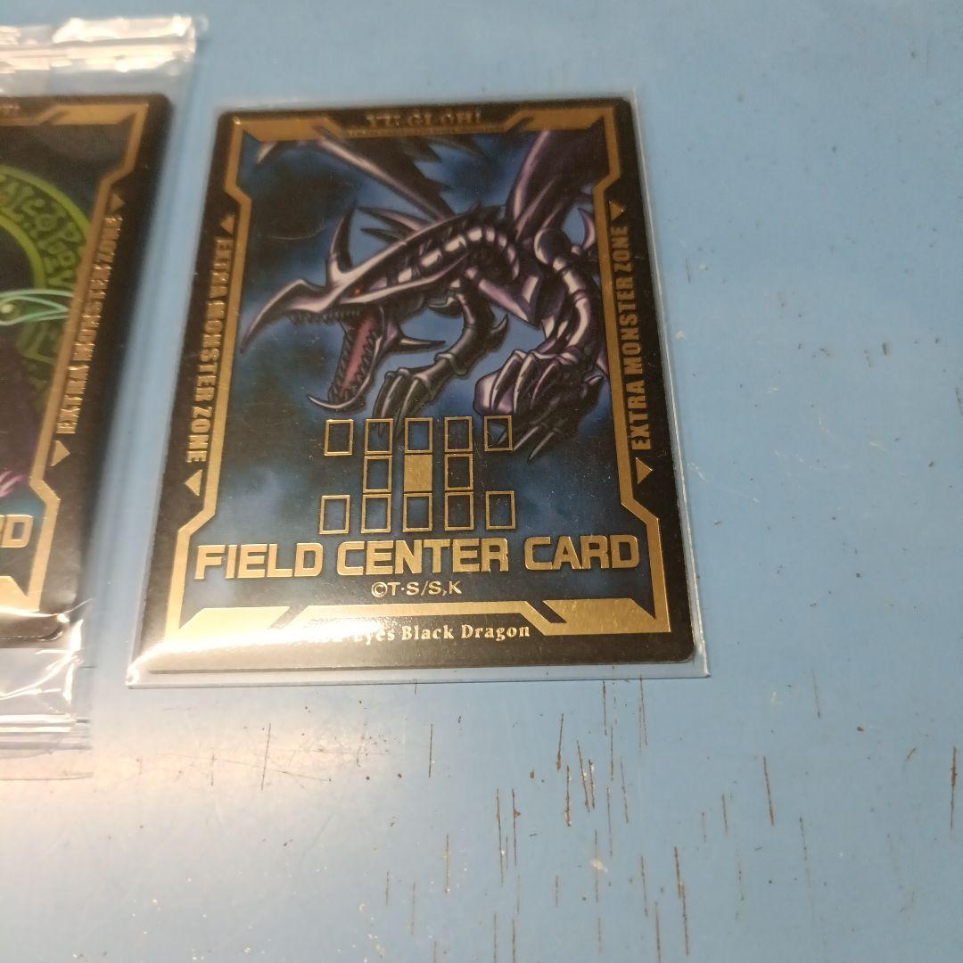 遊戯王 レジェンダリー ゴールド ボックス フィールドセンターカード
