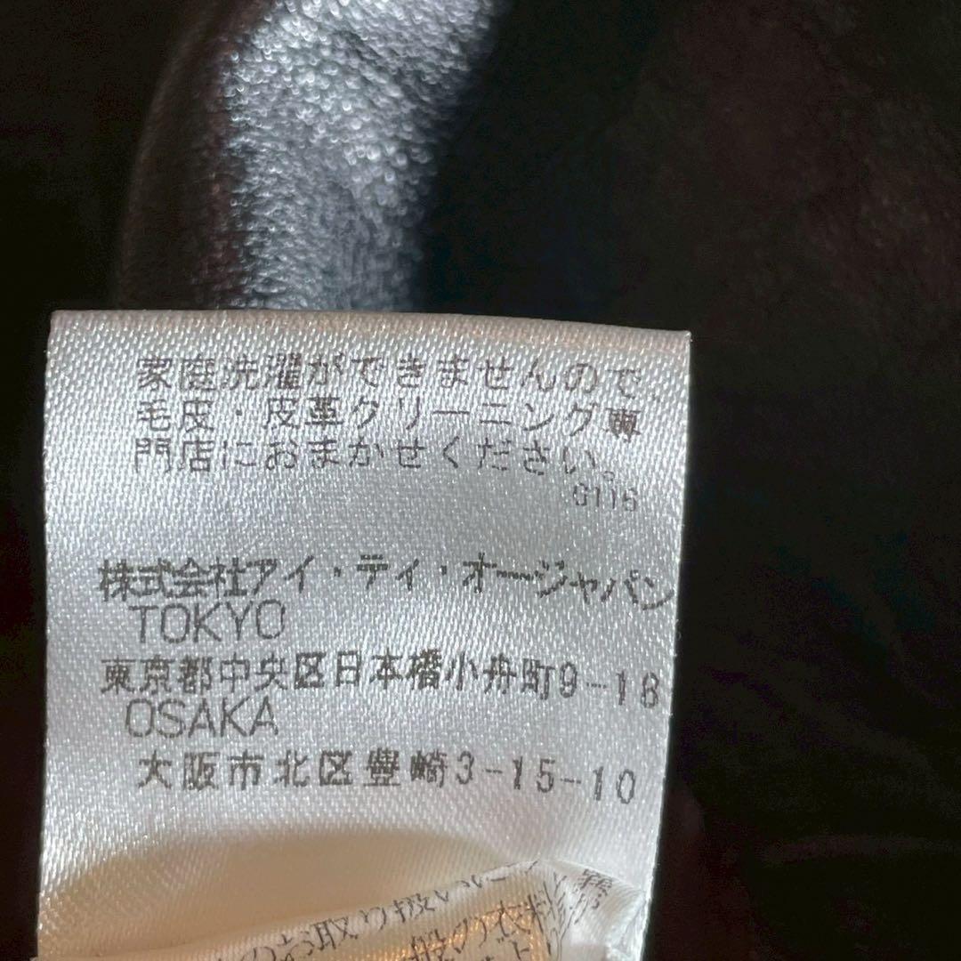 美品 XL羊革 brassi メンズ シングルライダースジャケット 編み込み 黒