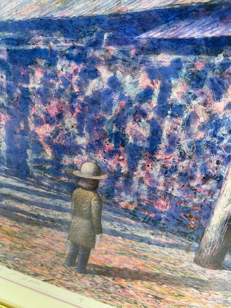 井上直久 めげゾウ発見 絵画 イノウエナオヒサ - メルカリ