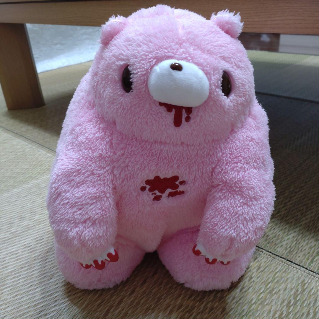 いたずらぐまのぐるーみー、ピンク クマのぬいぐるみ 血のデザイン 約
