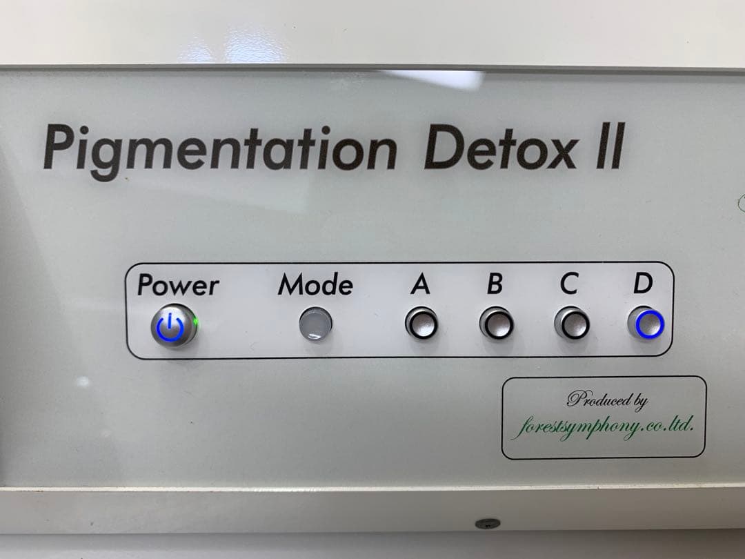 《美品》ピグメンテーションデトックスII／業務用シミケア機器／サロン導入・開業に