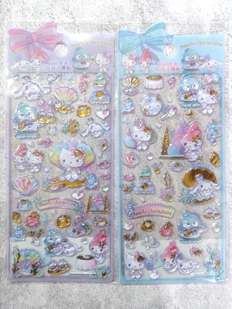 ichii様 リクエスト 2点 まとめ商品 - メルカリ