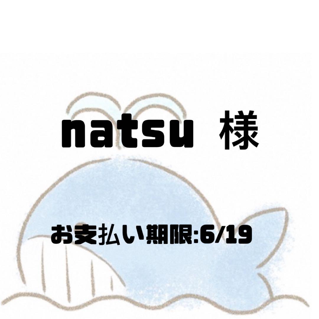 natsu ビーズ 楽天市場】水で繋がる魔法のビーズ ミラクルビーズ 丸ビーズ お得