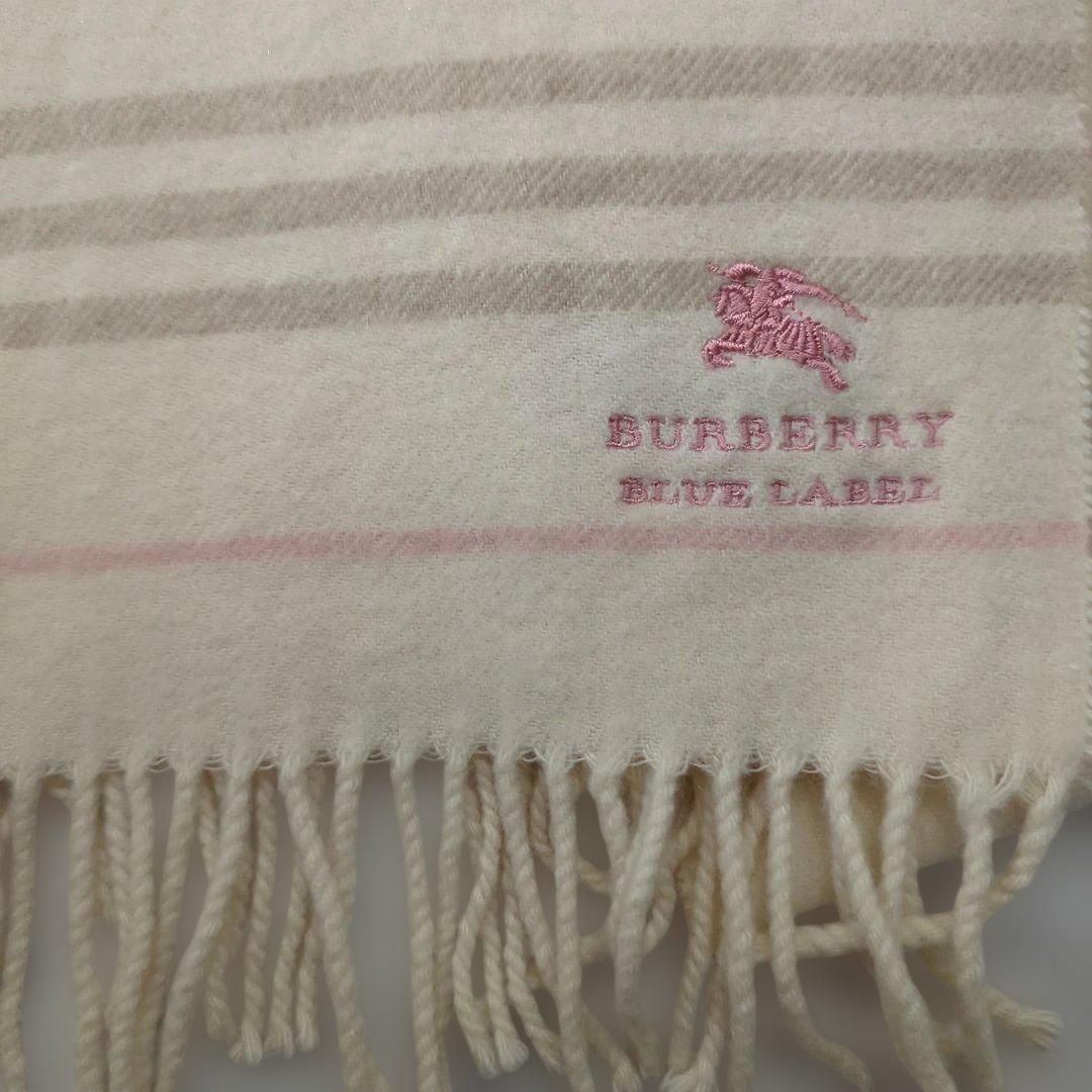 BURBERRY ブルーレーベル ストライプマフラー - メルカリ