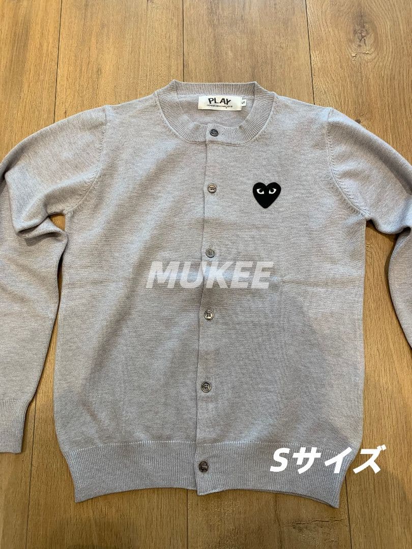 PLAY COMME des GARCONS カーディガン グレー Sサイズ - メルカリ