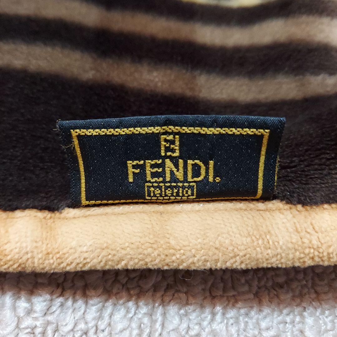 FENDI フェンディ バック 柄 ニューマイヤー ハーフ毛布 - メルカリ
