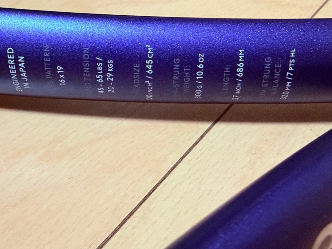 だいちゃん 2026 NEW FX500 ほぼ新品！ 国内正規品 G2