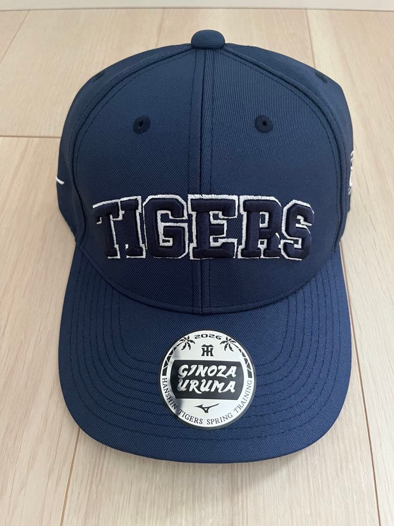 阪神タイガース 春季キャンプ 2026年 関係者限定配布キャップ（非売品