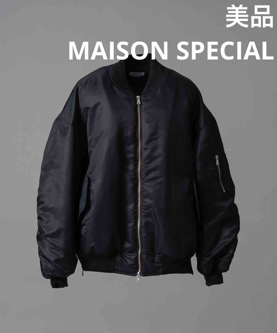 【値下げ】美品 MAISON SPECIAL MA-1 BomberJacket SALE】【ALPHA×MAISON SPECIAL】MA-1 SCRATCH CORE SPEC
