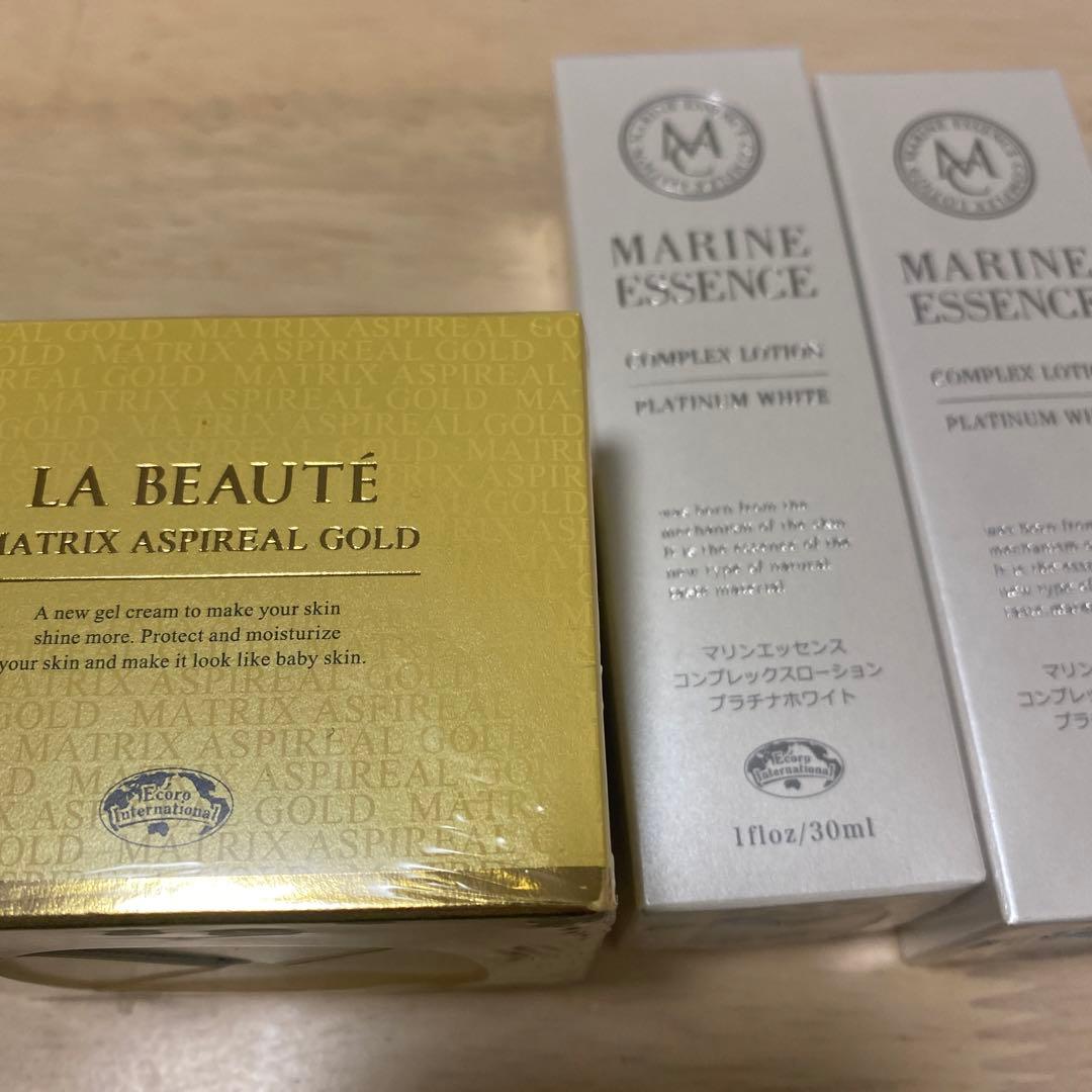 マトリックスアスピリアルゴールド マリンエッセンスコンプレックス