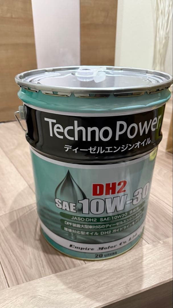 Techno Power DH2 SAE 10W-30 20L - メルカリ