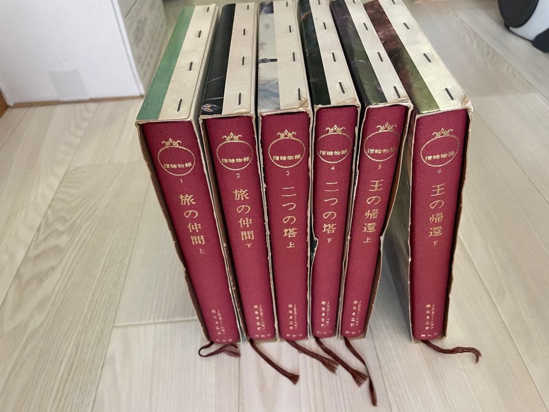 指輪物語 全巻セット Amazon.co.jp: 文庫版『新版指輪物語』全巻セット/J.R.R.トールキン