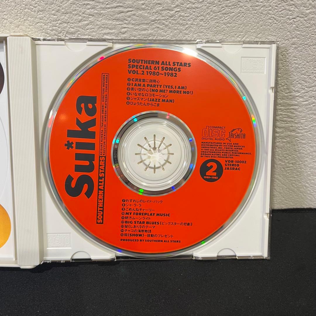 サザンオールスターズ ベスト4枚組 CD SUIKA 缶 - メルカリ