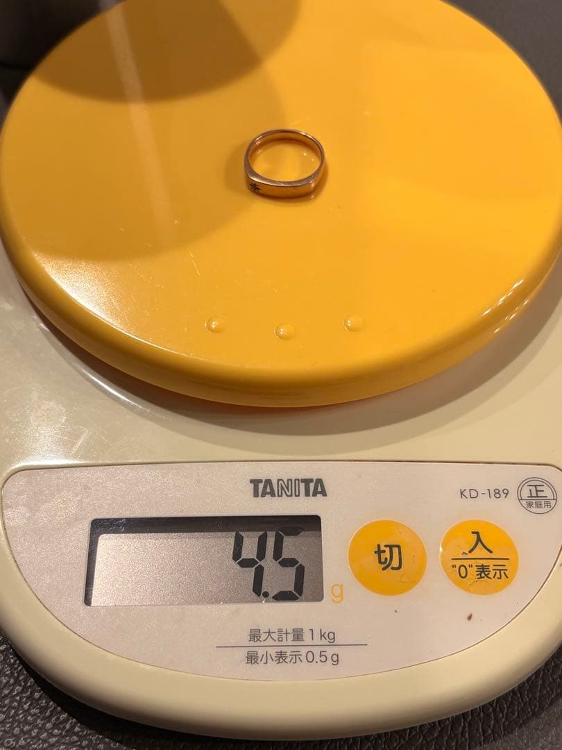 シンプル　K18 平打ちリング 4.5g