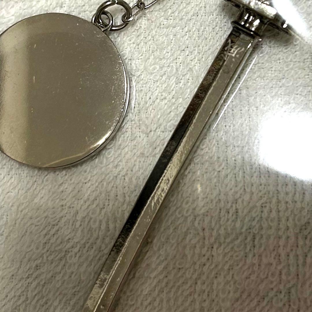 鬼滅の刃 継国縁壱 日輪刀キーホルダー コレクションチャーム ビッグ第