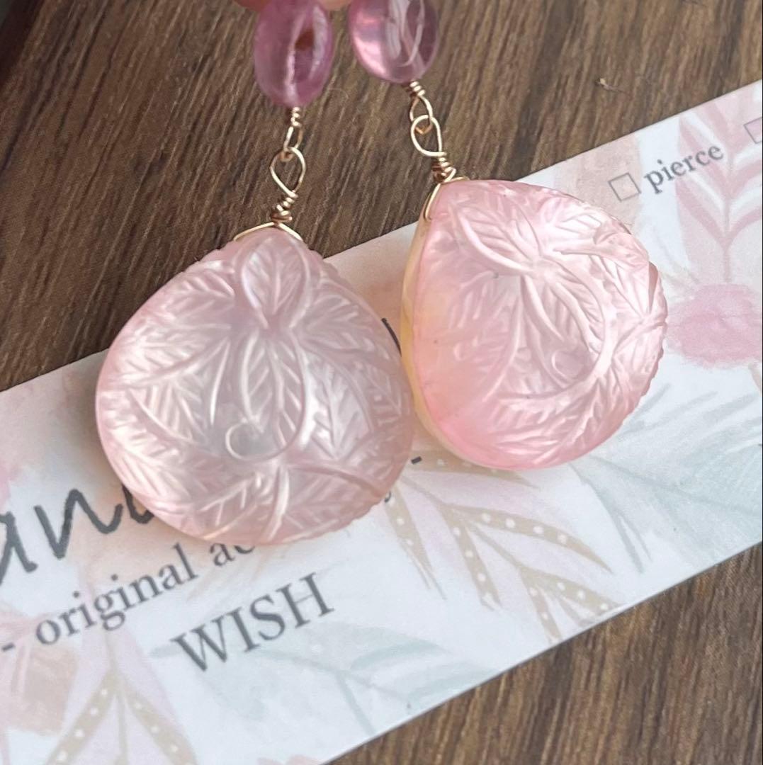 マルモページです＊Ｎｏ．1