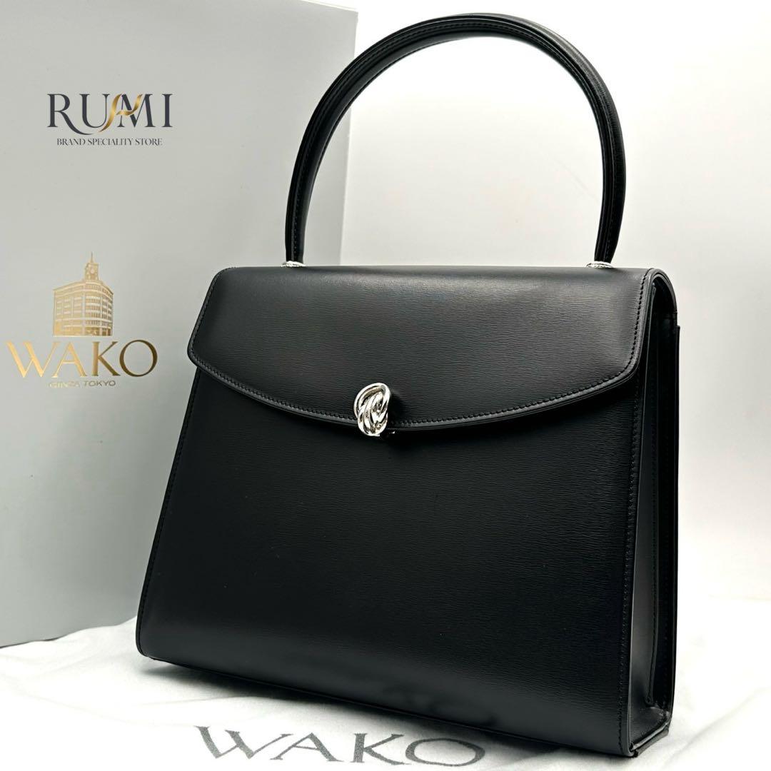 未使用級/現行/定価22万円✨ワコウ WAKO ハンドバッグ フォーマル WAKO】ワコウ 未使用級/現行品/定価22万円 ハンドバッグ フォーマル 春⾊を