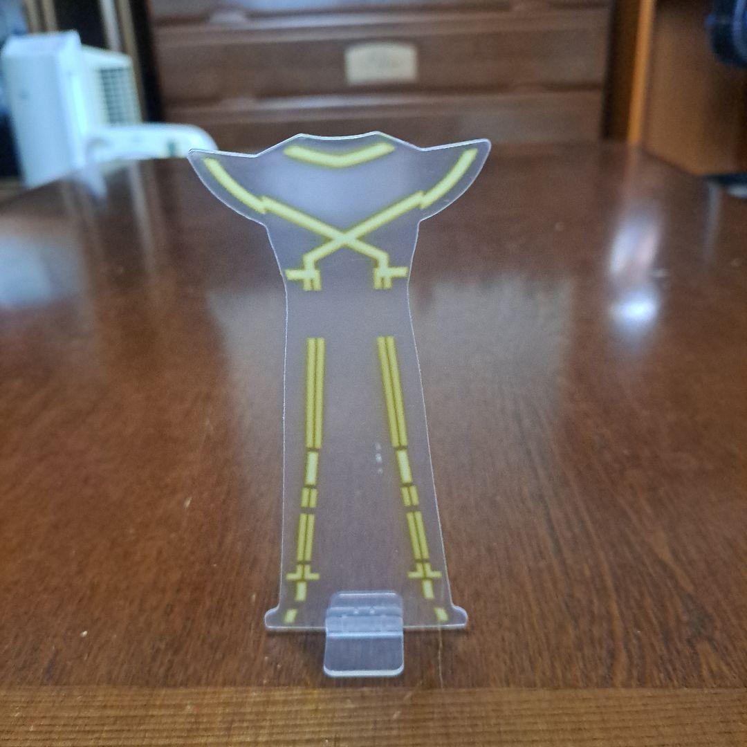 あ*お様 S.H.Figuarts 草加雅人