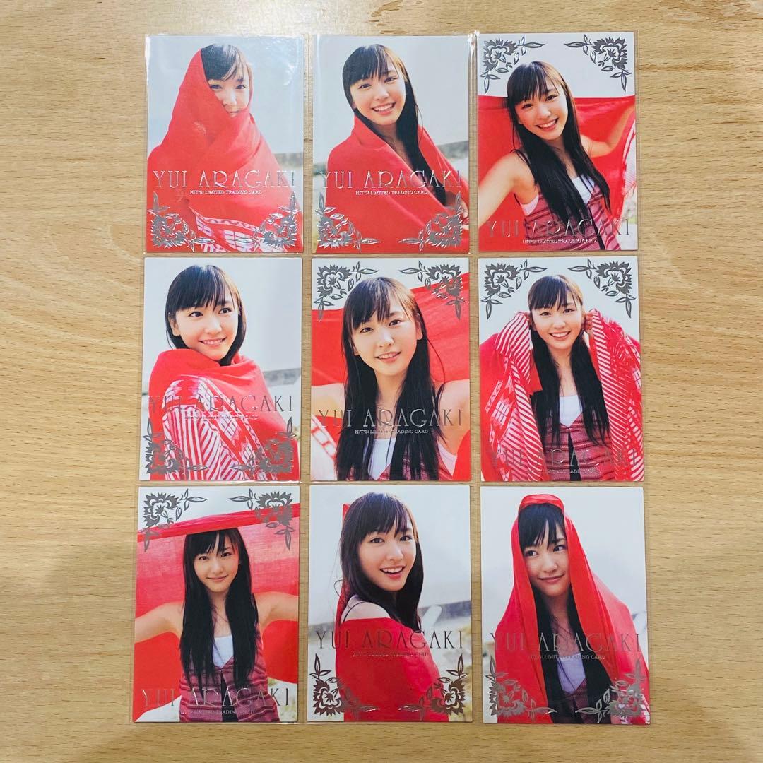 タイムセール】新垣結衣 トレカ スペシャル1 箔押しカード27枚 コンプ