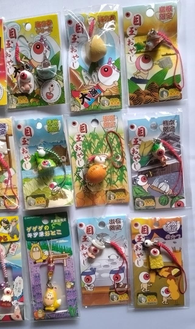 目玉おやじ ご当地ストラップ根付27個 一反もめんペナント地域限定