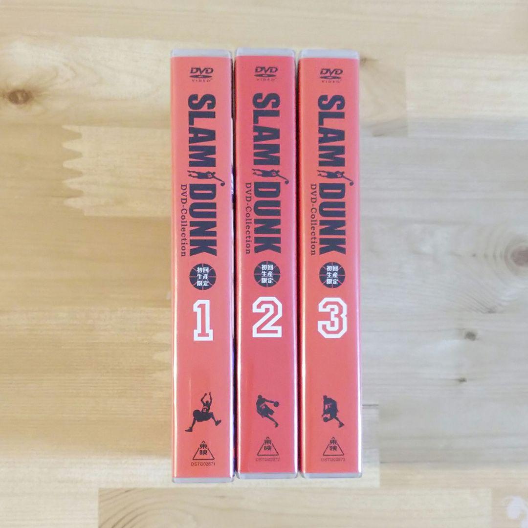 スラムダンク DVDコレクション Vol.1〜3 初回生産限定 - メルカリ