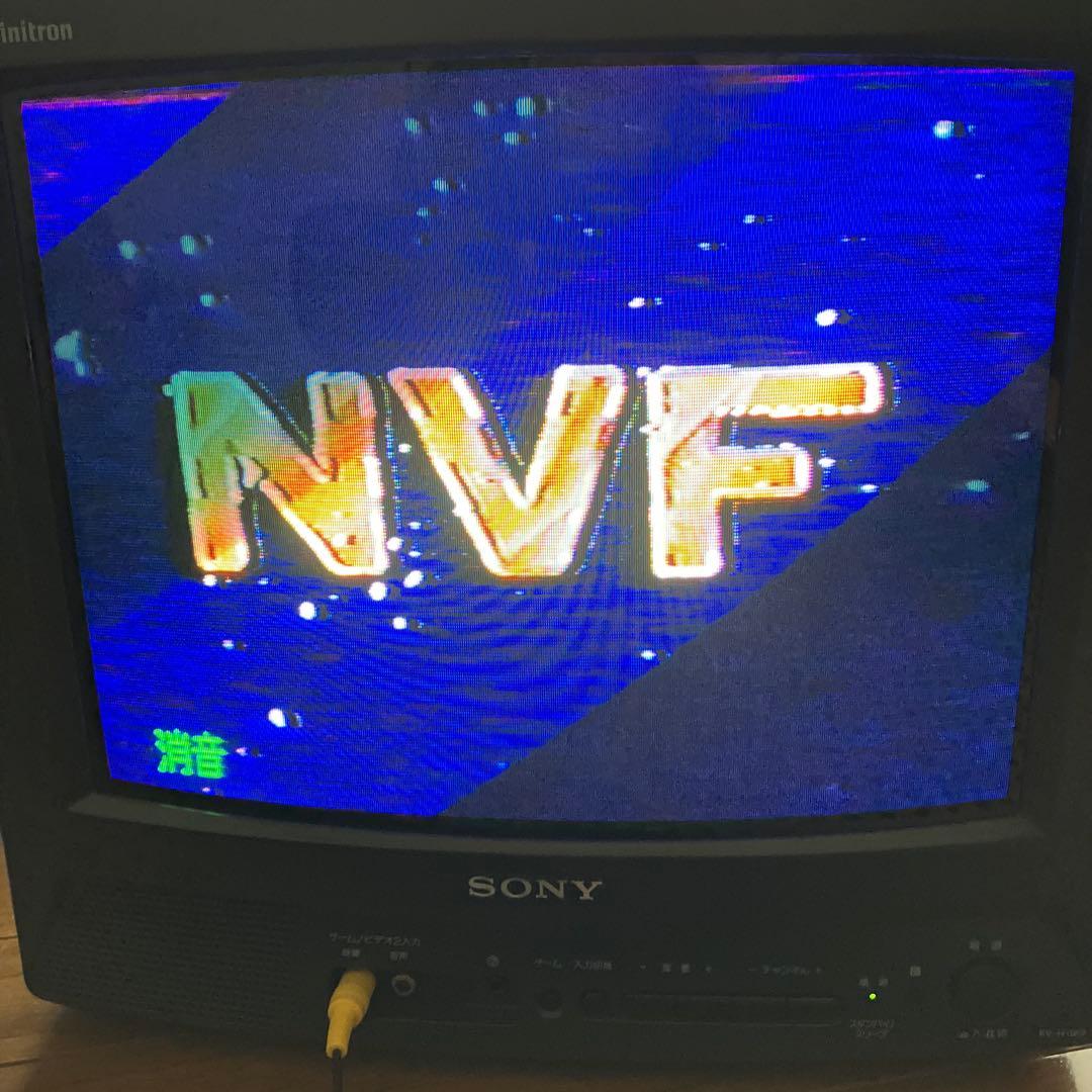 Sonyトリニトロンカラーテレビ 売切！ 希少品 ヴィンテージ SONY トリニトロン カラーテレビ 1975年製