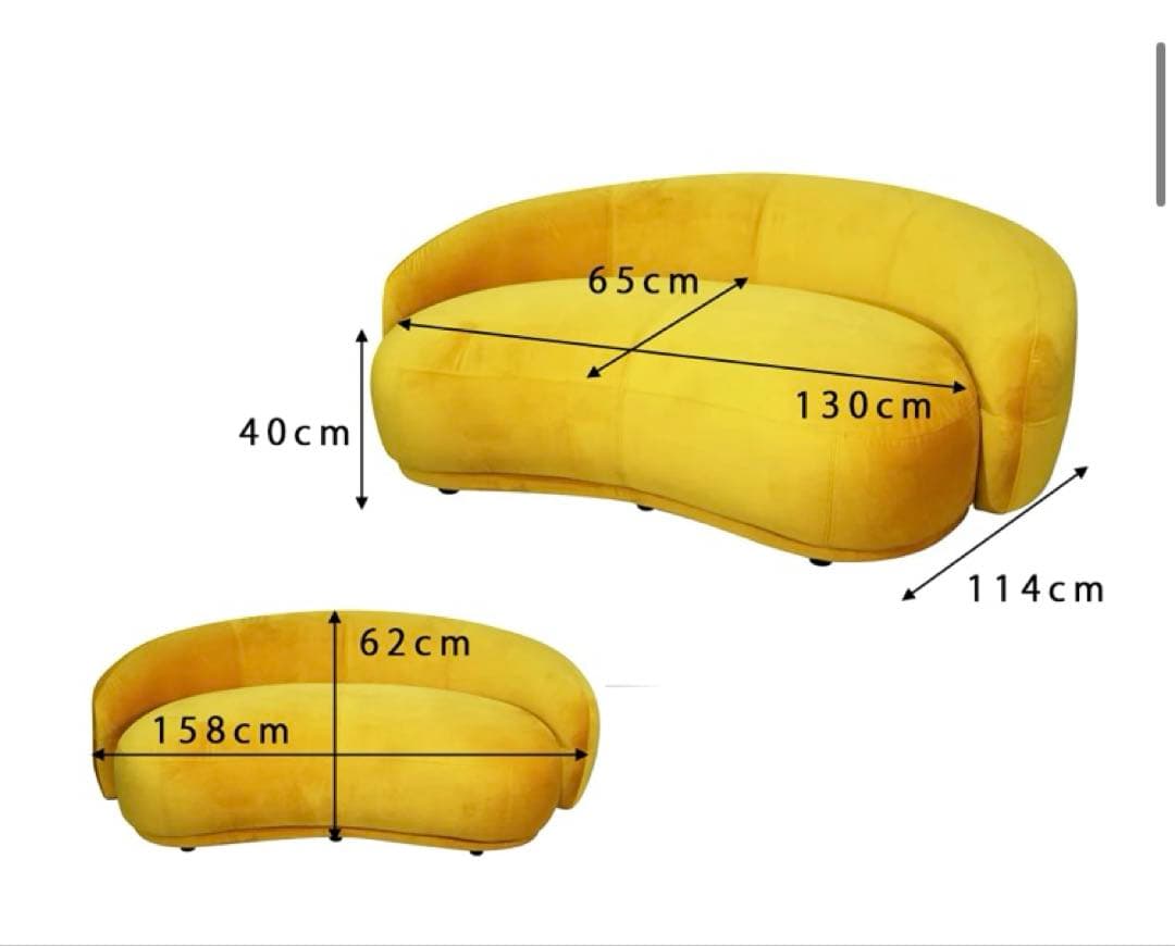 【6/25まで！最終価格】NOCE ソファ “BEANS” 2人掛け 送料込！