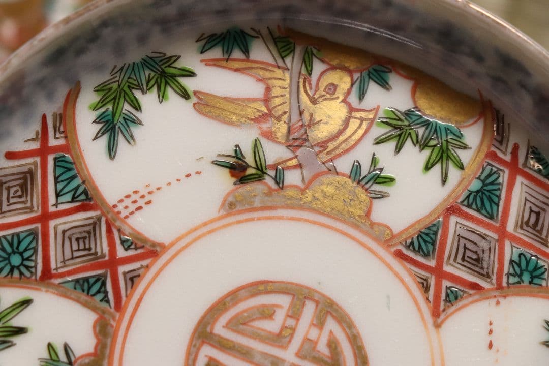 【CM19】古伊万里 竹鳥図 色絵 小皿 五客 11.9cm 小紋 錦手 金彩