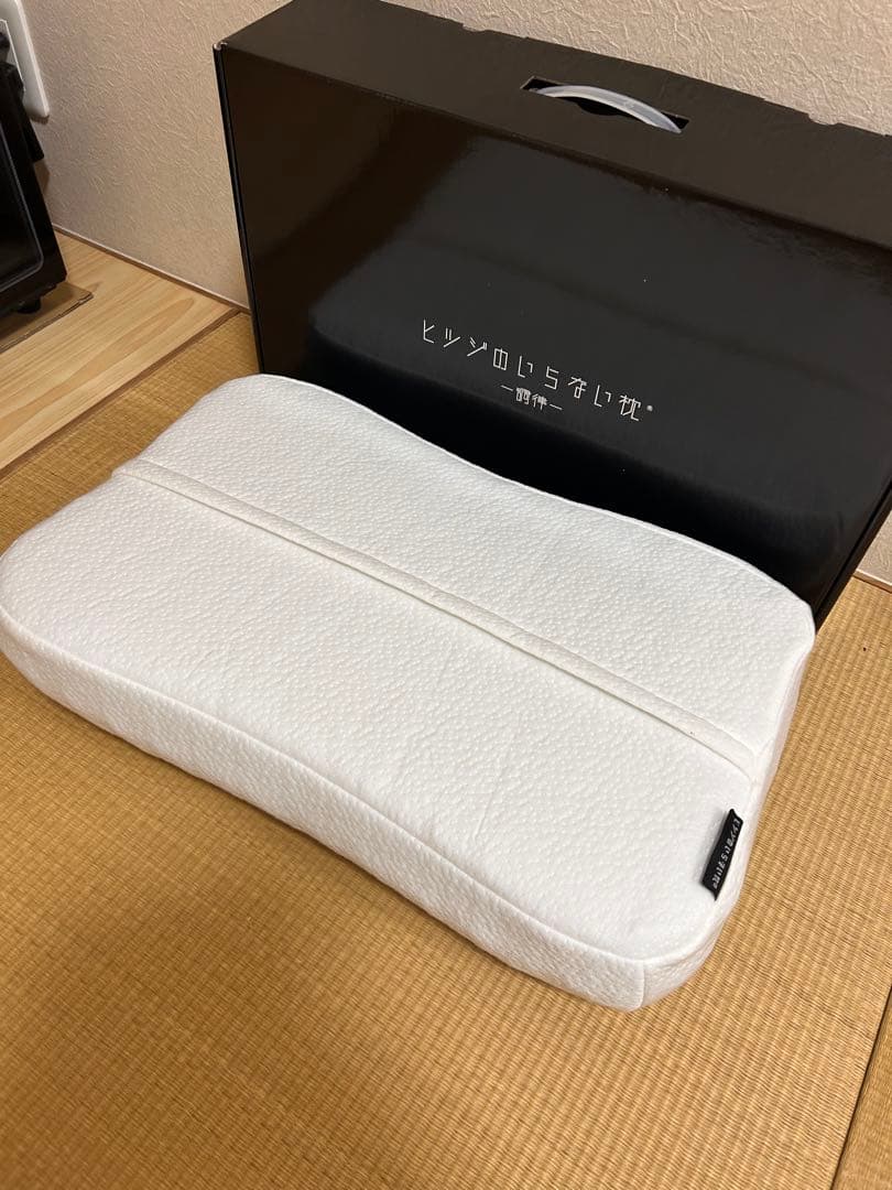 【カバー付】 ヒツジのいらない枕 -調律- BK HTC-001 太陽 寝具