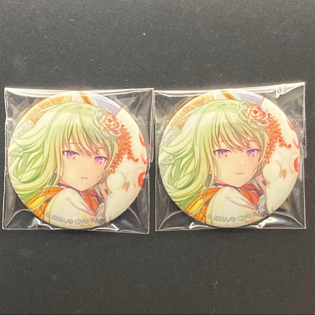 プロセカ グリッター缶バッジ 28A 草薙寧々 2点 - メルカリ