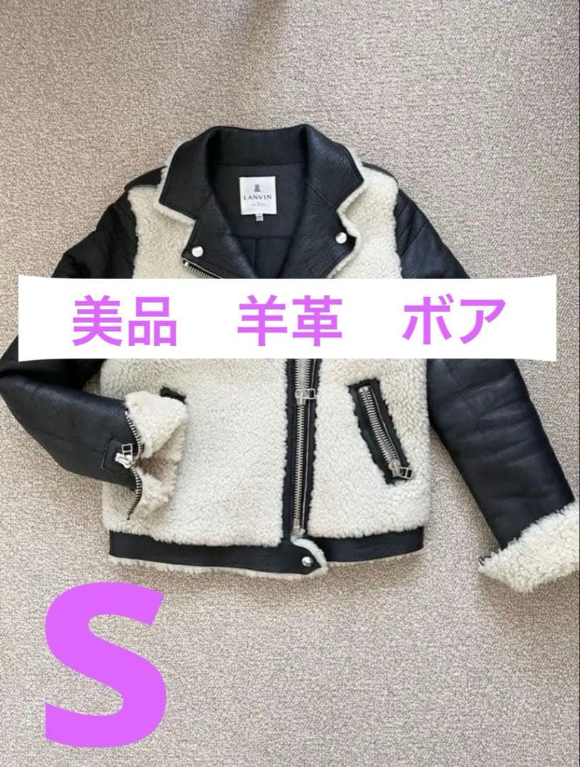 羊革　ランバンオンブルーライダースムートン Amazon | [ランバンオンブルー] シープレザーシングルライダース