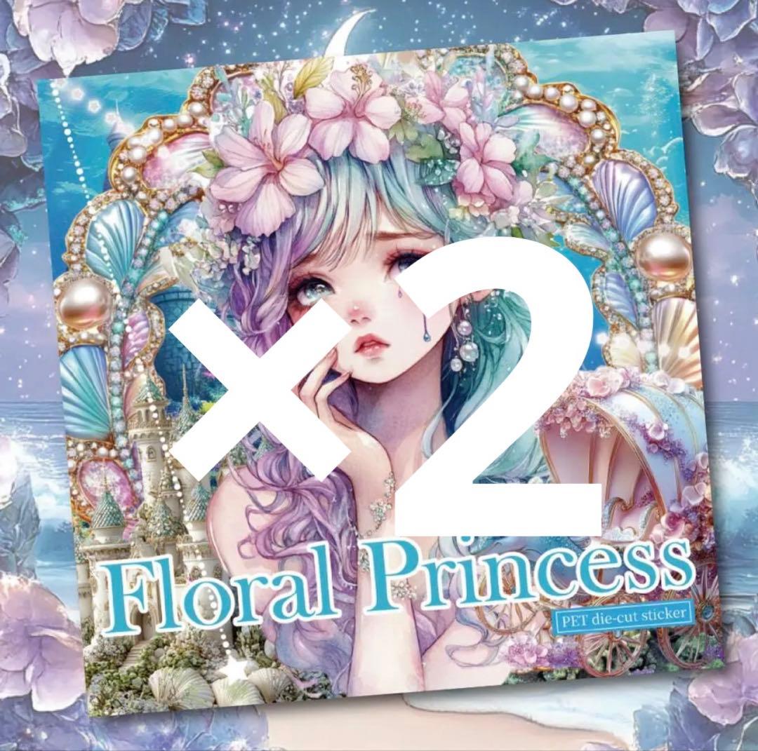 Shirayuki様♡ありがとうございます♡