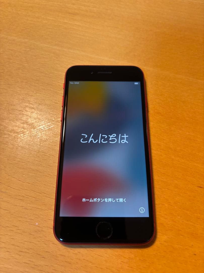 ★美品★Apple iPhone SE (第2世代)★64GB★レッド Apple iPhone SE (第2世代) (PRODUCT)RED 64GB SIMフリー [レッド