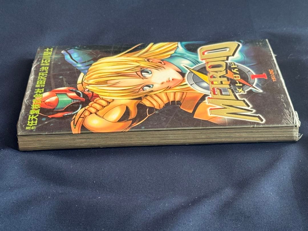 メトロイド 第1巻 石川堅士 - メルカリ