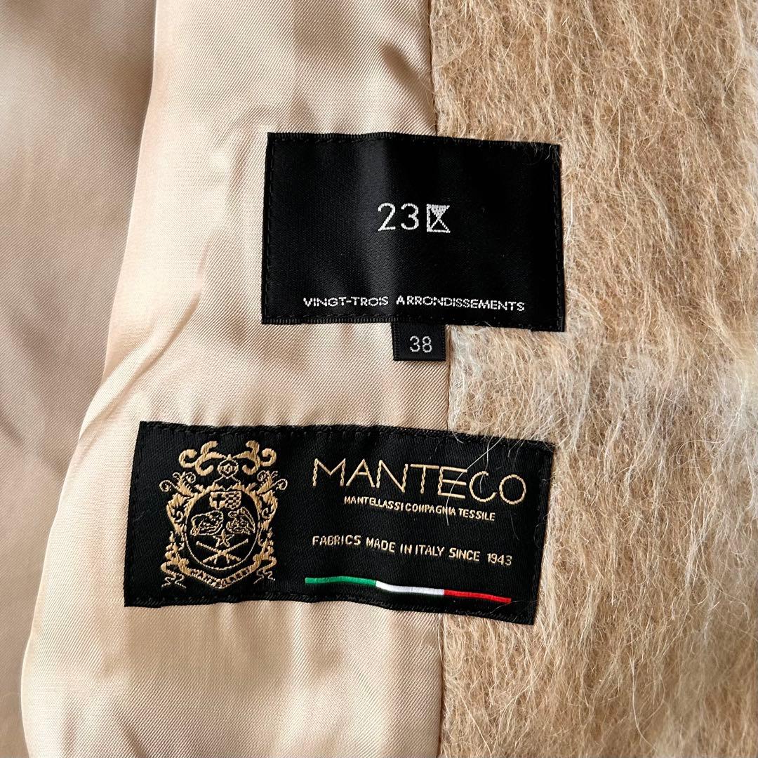 美品】23区 マンテコ シャギーチェックコート チェスターコート