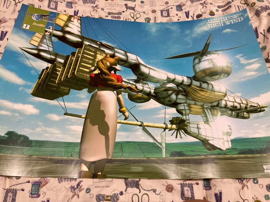 日*1様 ファイナルファンタジー7 Ⅶ 非売品バンプレストキャラポスター-2 エ Amazon | Final Fantasy VII Poster Collection | Square Enix | Video