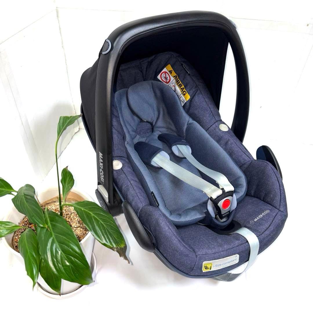 マキシコシ ペブルプラス2way fix isofix ベース 手洗い・清掃 - メルカリ