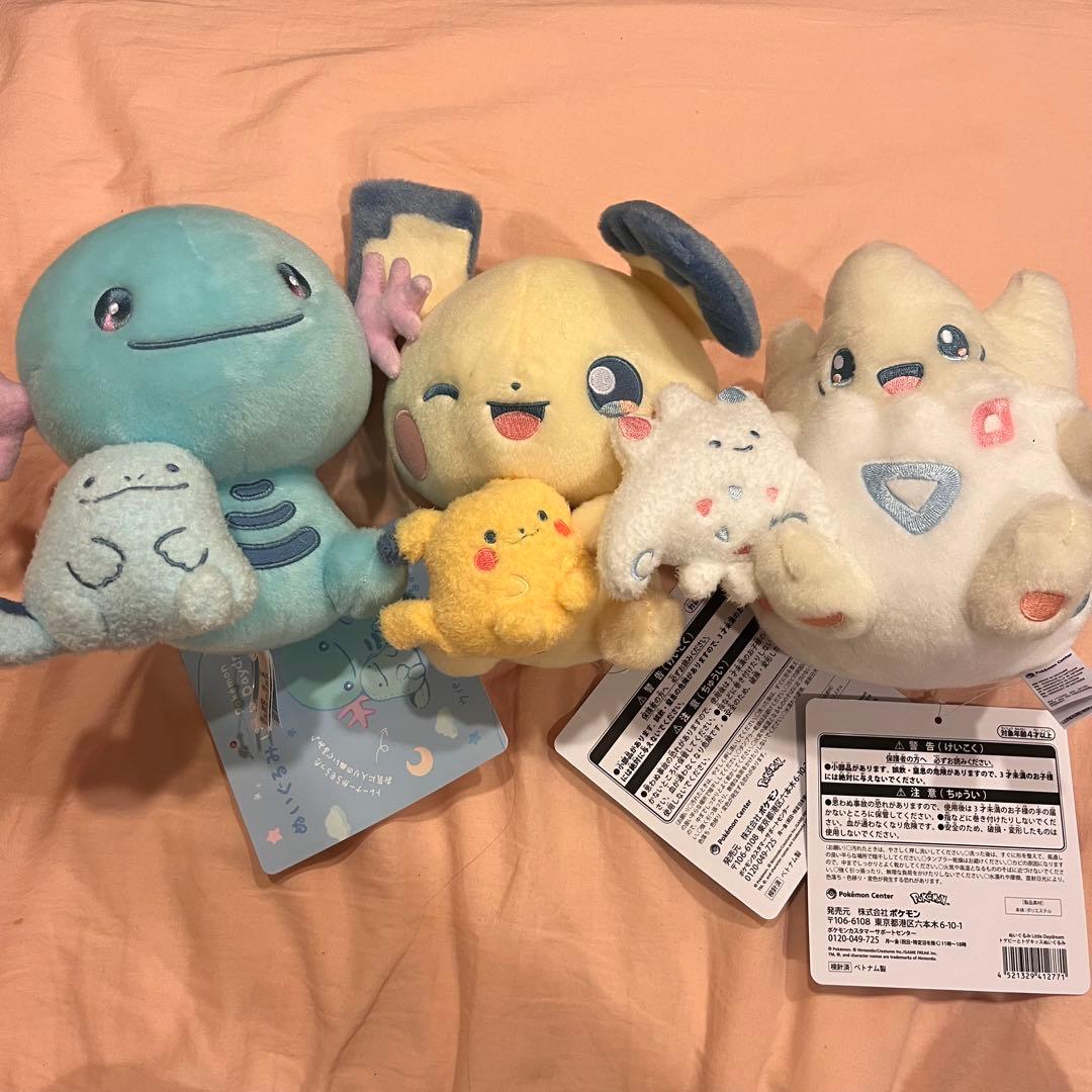 新品未使用】 ポケモン Little Daydream ぬいぐるみセット - メルカリ
