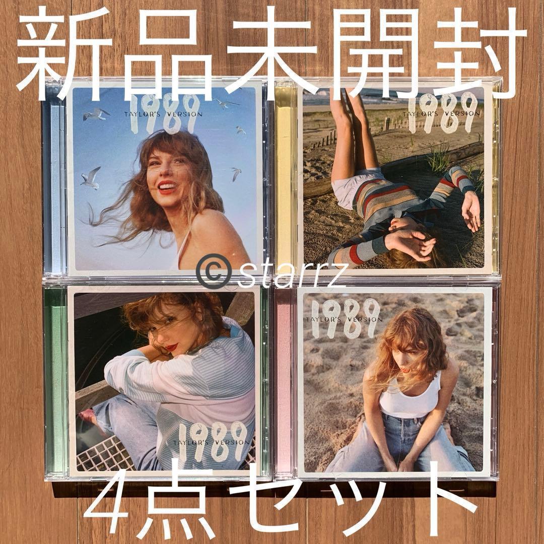 Taylor Swift テイラー・スウィフト 1989 4点限定盤セット 3 - メルカリ