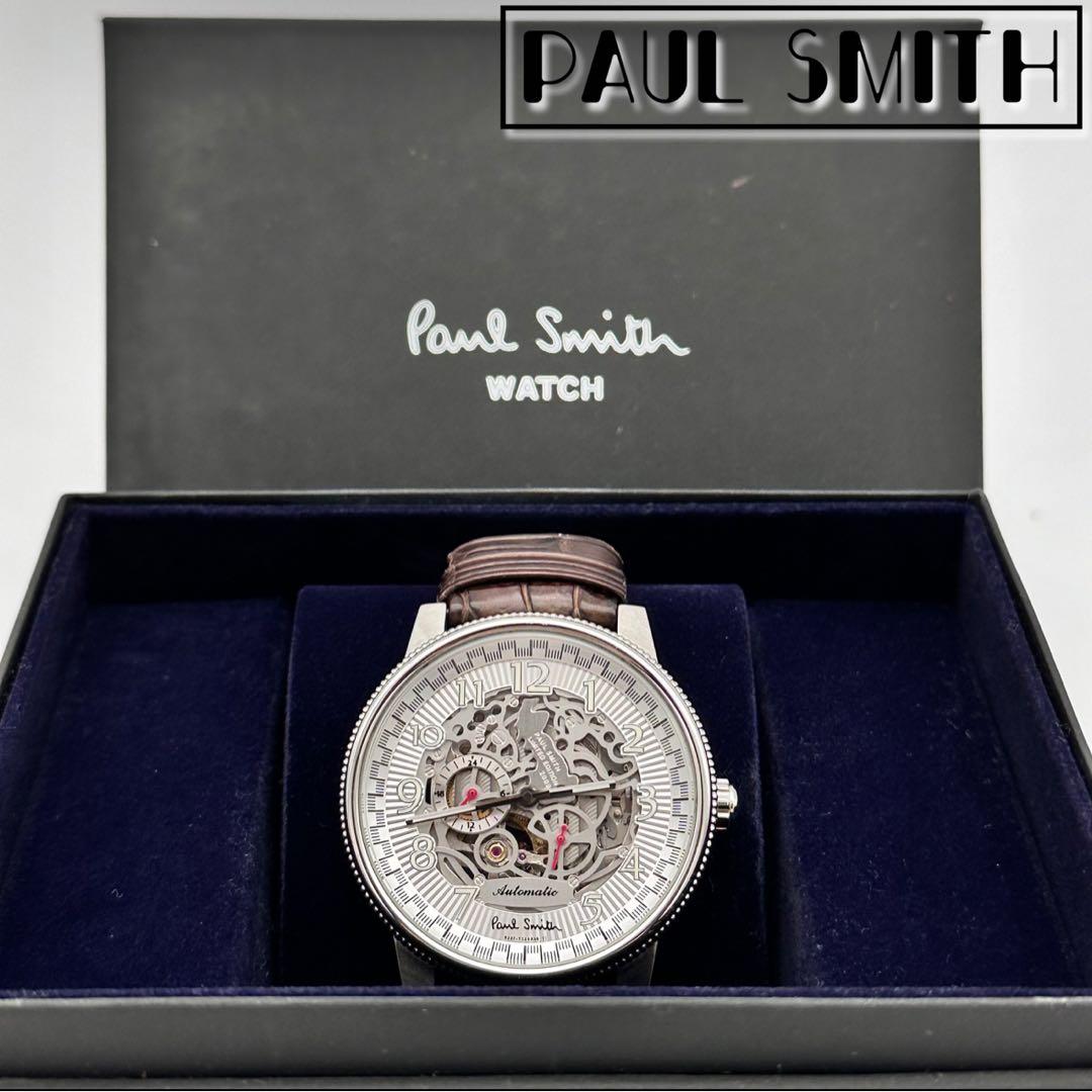 Paul Smith ポールスミス マスターピース2009年 500本限定 - メルカリ