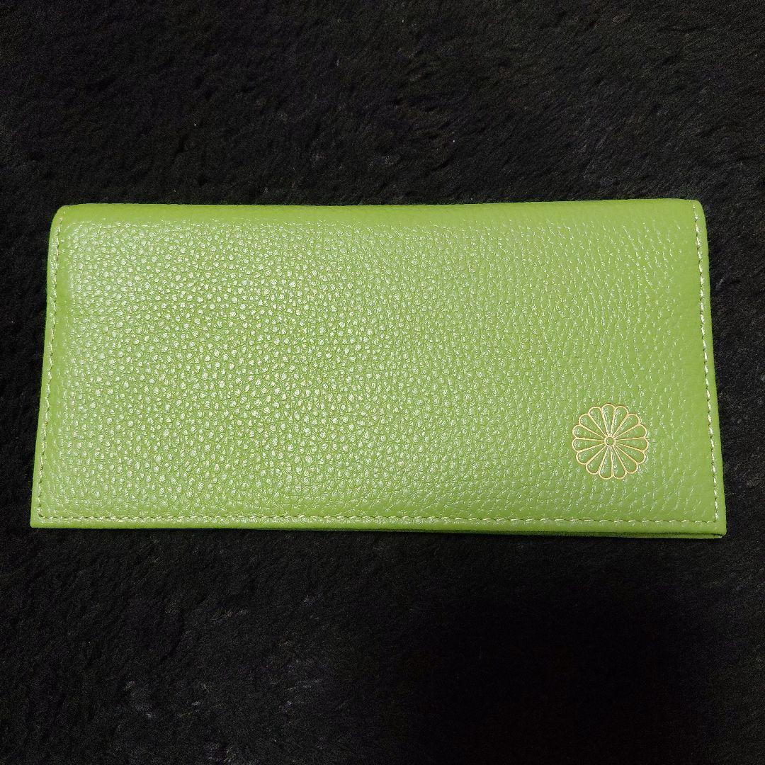 週末限定価格 未使用品 皇居財布 若草色 緑色 長財布 - メルカリ