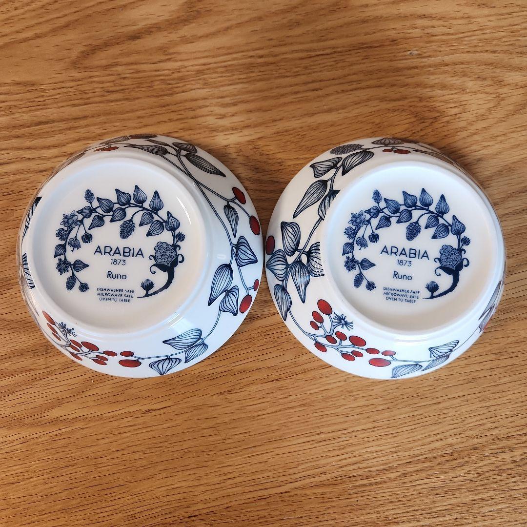 《新品未使用》scope特注アラビアルノフロストベリー ボウル 13cm×2個