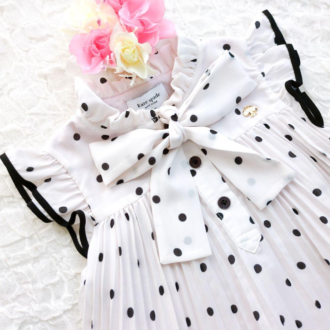極美品】ケイトスペードニューヨーク トドラー ドットプリーツ