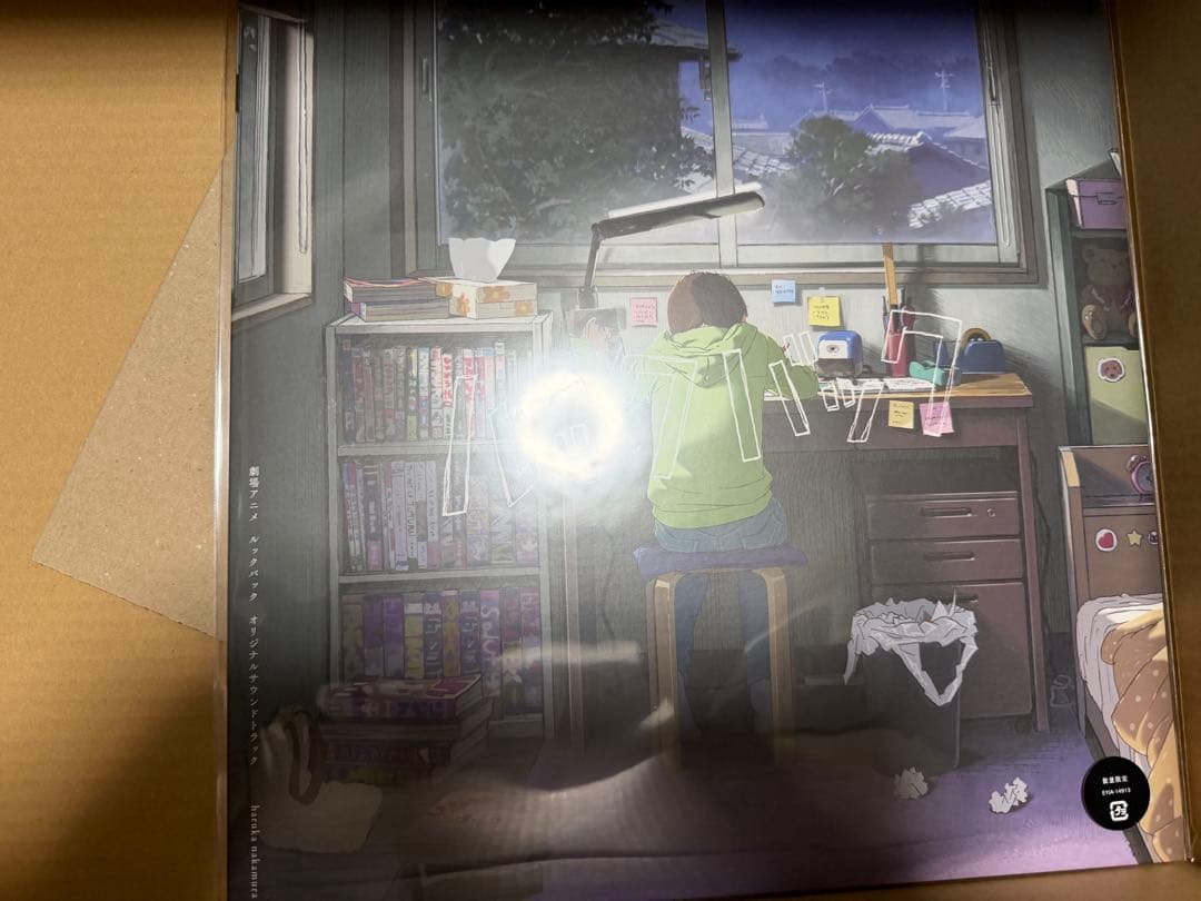 アナログ盤 レコード ルックバック オリジナルサウンドトラック LP アナログレコード LP ルックバック オリジナルサウンドトラック